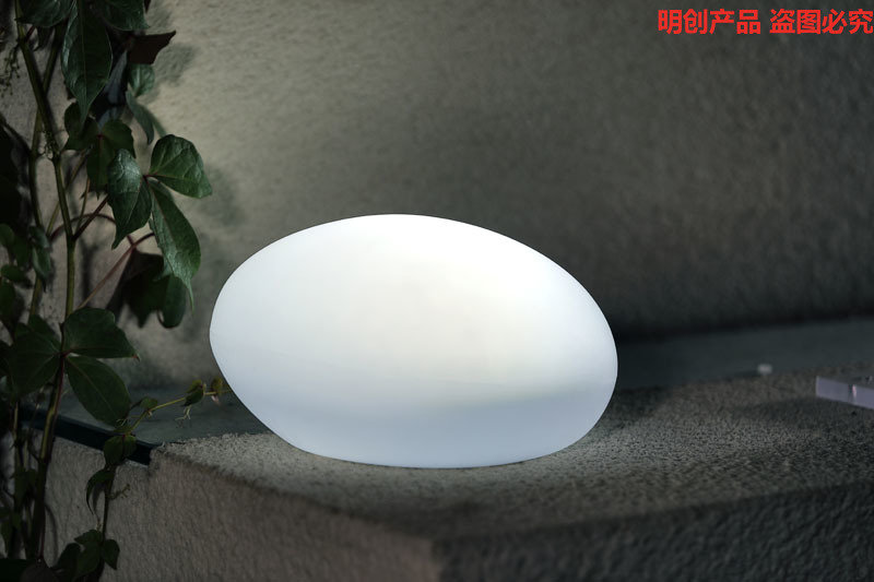 草坪太陽能燈