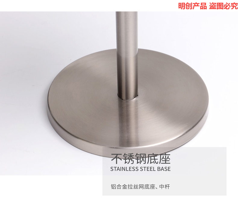 太陽能臺燈