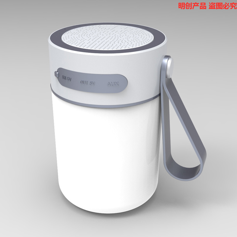 Rechargeable Lamps